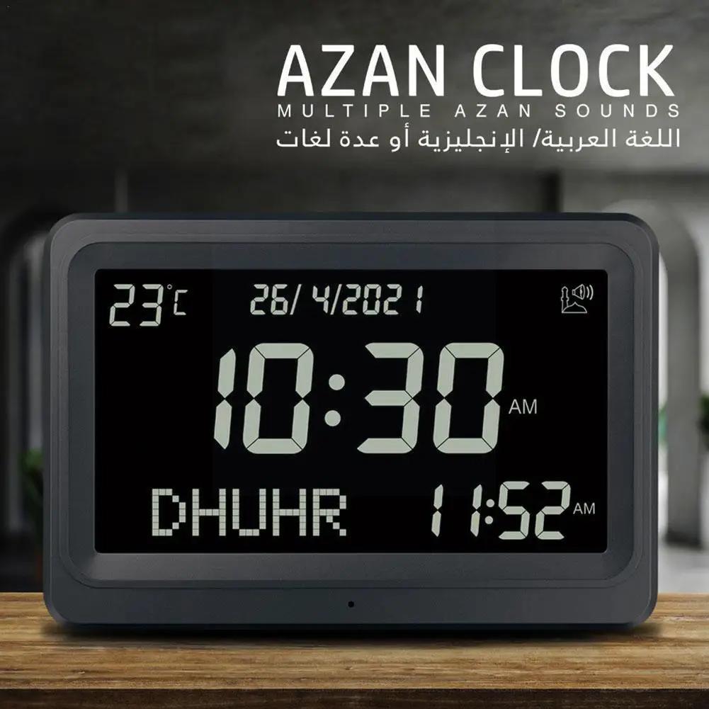  Azan ˶ ð LCD ȭ 8 Athan Ҹ ̽ Gregorian Al-Fajia ޷ ˶   ð Hijir Pr N8X2